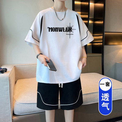 撞色设计初高中生百搭两件套