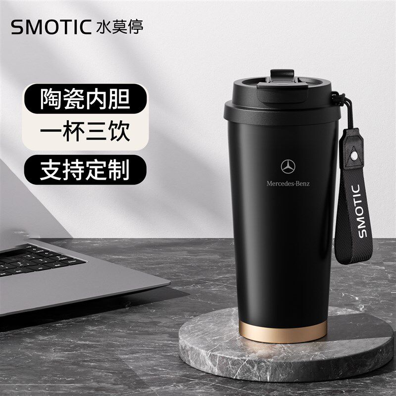 水莫停保温杯男款陶瓷内胆咖啡杯女高颜值随行吸管定制水杯子礼盒
