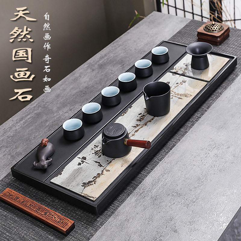 乌金石国画石茶盘简约家用轻奢整块天然石头茶台茶具客厅办公托盘