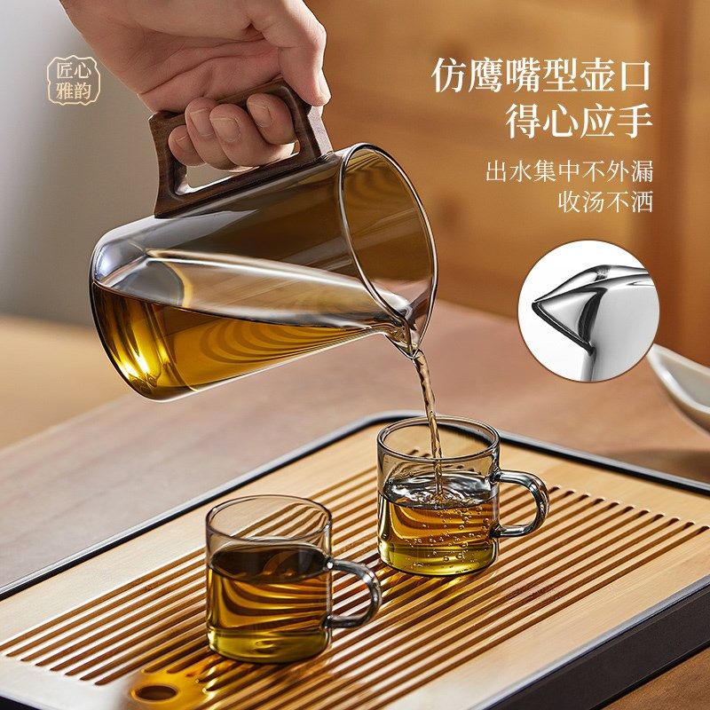 飘逸杯泡茶壶茶水分离家用泡茶神器玻璃泡茶器过滤新款冲茶壶茶具