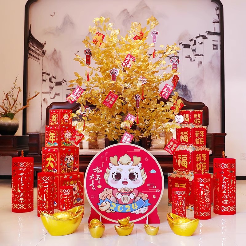 春节装饰商场酒店场景新年布置过年美陈氛围发财金色树摆件套餐