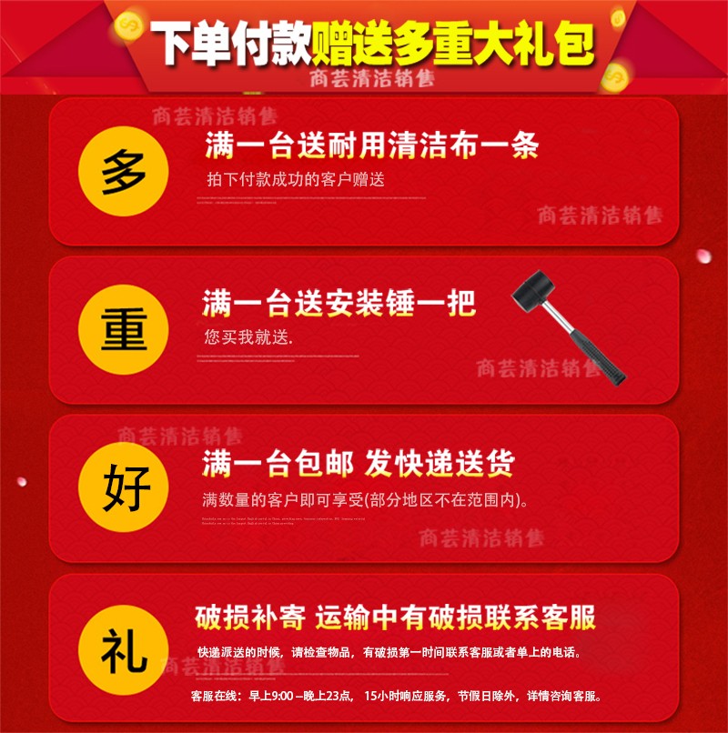 多功能塑料三层餐车手推车家用移动收餐车收碗车酒店送餐小吃流动