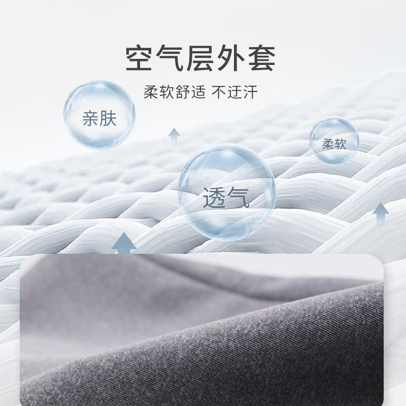 空气纤维坐垫办公室久坐女性隔空椅子垫子座椅屁垫汽车夏季凳子垫