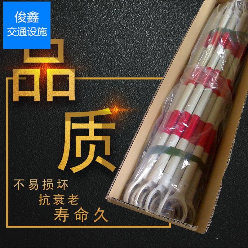 路锥反光连接杆塑料PVC伸缩杆 隔离墩固定连接杆交通安全隔离杆栏图片