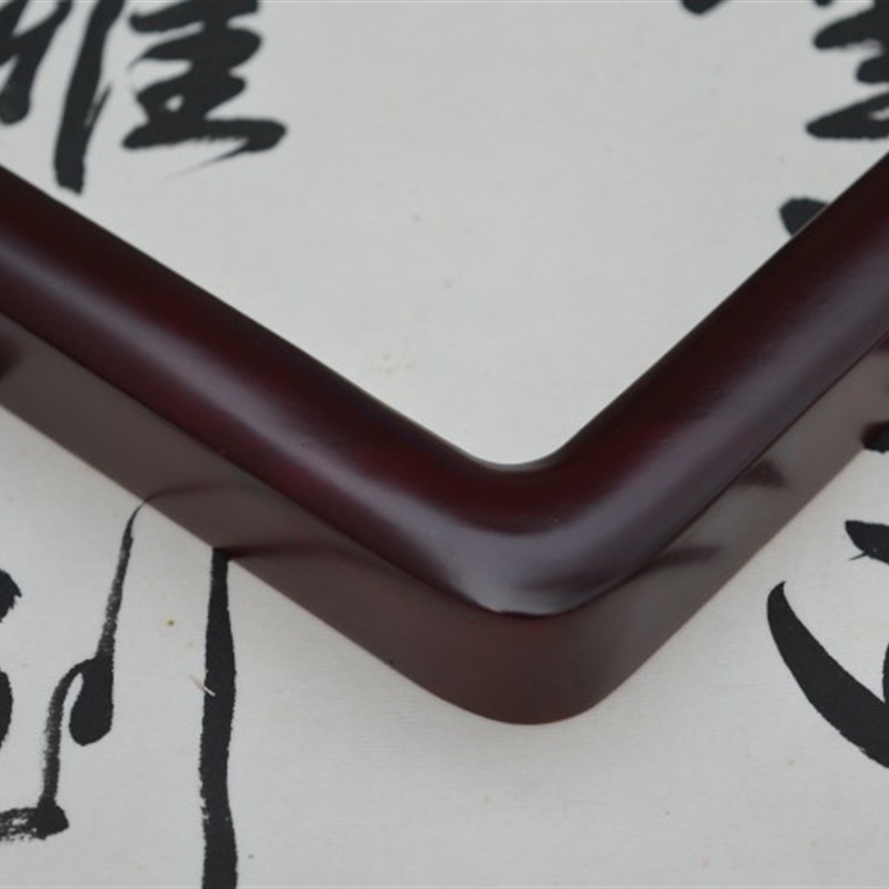 定制实木画框圆角画框毛笔书法水墨国画简约古典斗方条屏三尺四尺