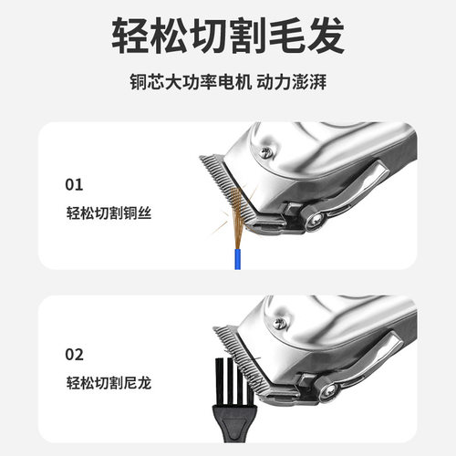大型犬推子宠物剃毛器猫咪电推剪狗狗理发神器泰迪专业宠物店专用
