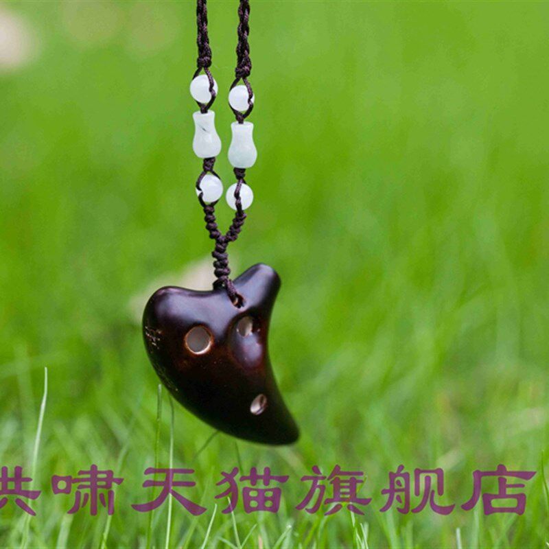 洪啸陶笛 迷你6孔陶笛 微型 倍高音G调 萌酷礼物 挂饰 工艺品