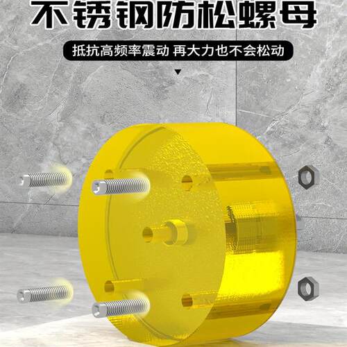 电锤震平器改装瓷砖大功率平铺机振动器铺地板贴钻神器贴砖机方柄