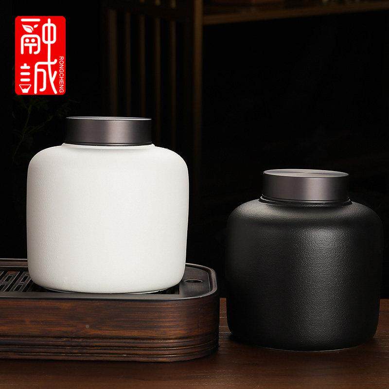 叶陶罐大号瓷密封存MCYGHCHF罐黑陶防潮储物罐家用高档普洱茶茶茶