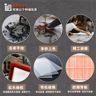 纯手绘钟馗引福农村中堂卷轴朱砂国画人物画像玄关客厅挂画装饰画