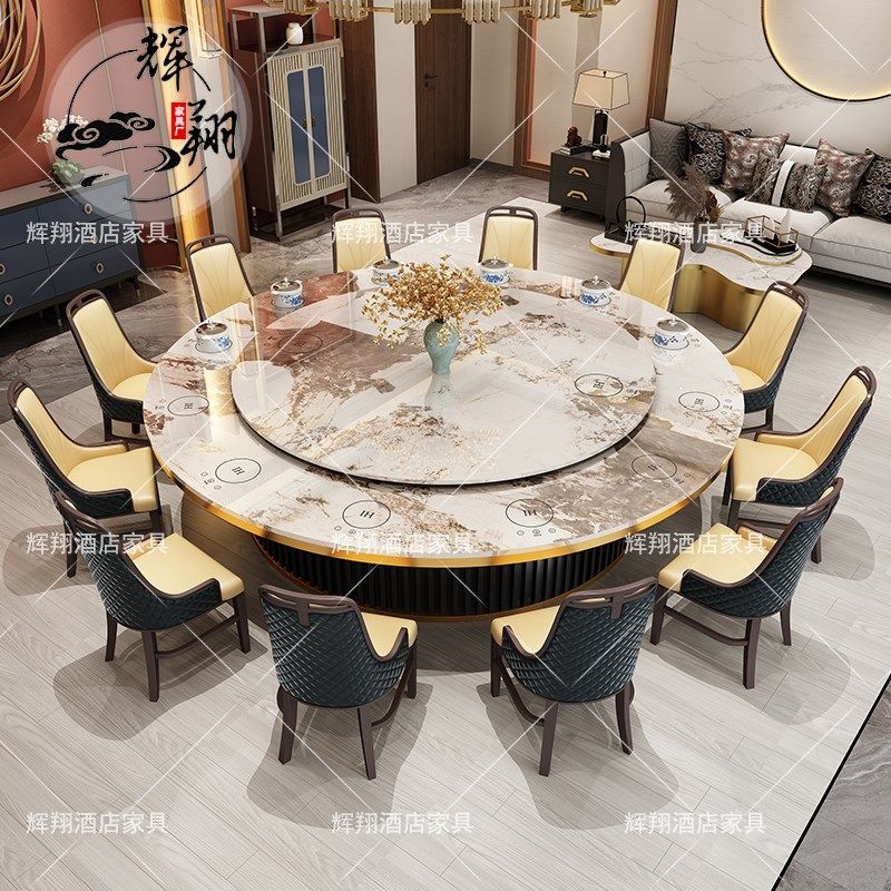 火锅桌子电磁炉一体商用火锅桌圆桌一人一锅酒店电动餐桌椅组合