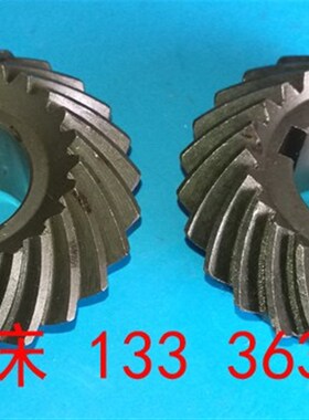 青海机床厂伞齿轮齐齐哈尔机床厂Y631k花键轴铣床螺旋伞齿轮配件