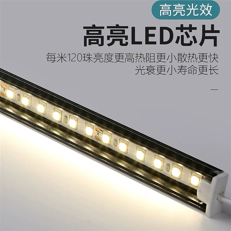免开槽感应灯条酒柜手办柜灯带led橱柜层板展示书柜明装线条灯图片