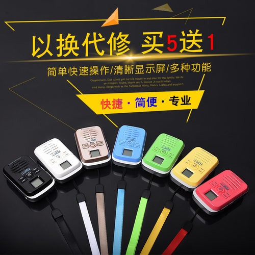 对讲机饭店用机民用室内机迷你无线户外手台小机小型对讲器对机讲
