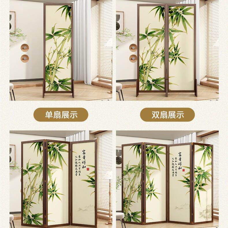 客富祥和贵实木折叠屏风隔断可竹子隔断移动玄关厅平办公会议室遮