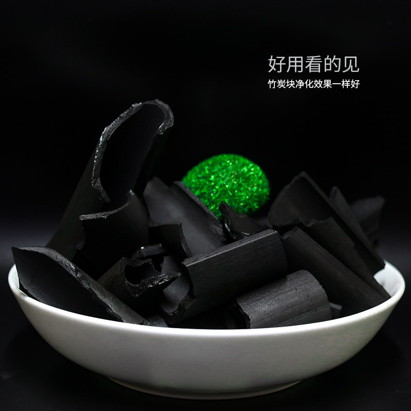 竹炭包除甲醛车内除味鞋柜去甲醛竹炭包/炭盒/活性炭