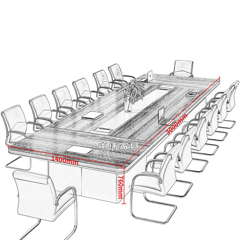 中伟会议桌长桌培训桌椅组合办公桌办公家具