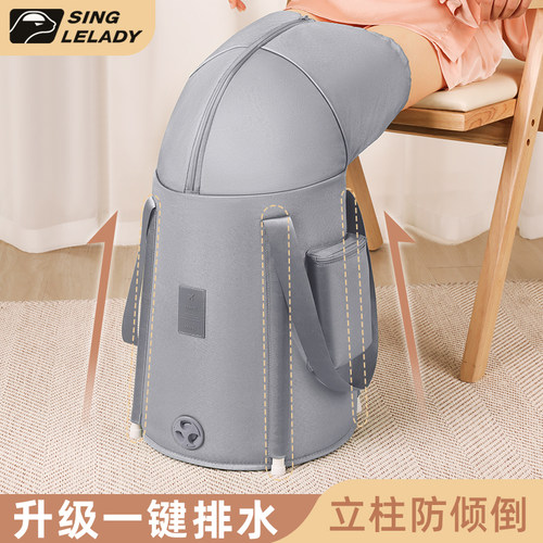 泡脚桶家用过小腿可折叠便携式泡脚袋加高深桶熏蒸过膝养生泡脚盆