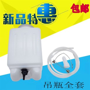 吊瓶蒸汽熨斗进水管烫斗硅胶管 进水皮管 耐高温 软管子 吊瓶全套