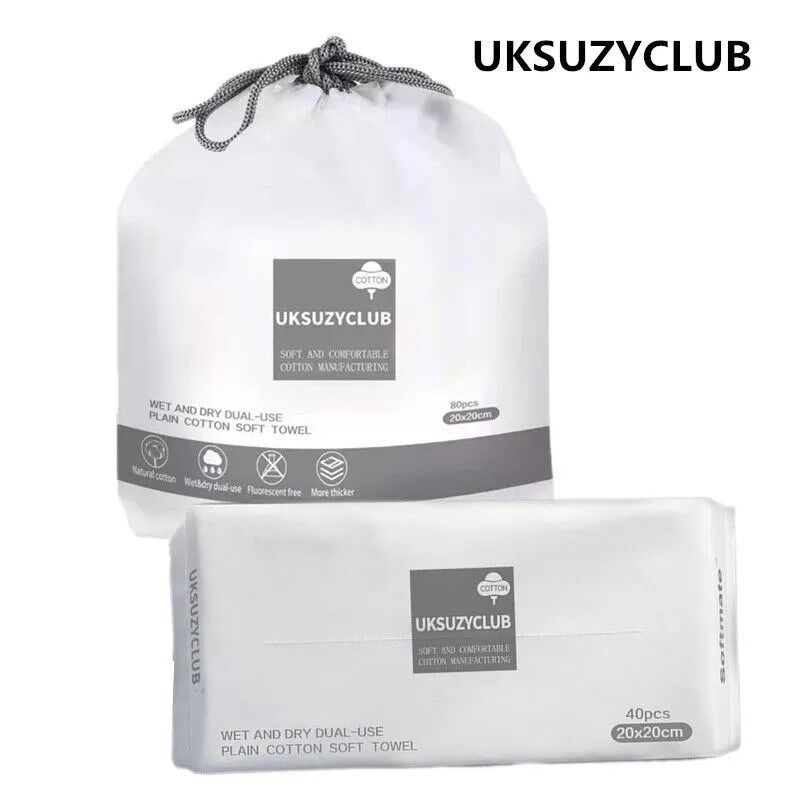 UKSUZYCLUB亲肤棉质柔巾40抽80段洁面巾柔韧耐用珍珠纹
