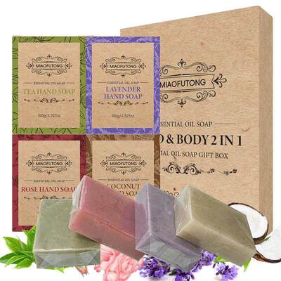 Lavender Rose Exfoliating Essential Oil Soap Set磨砂精油香皂