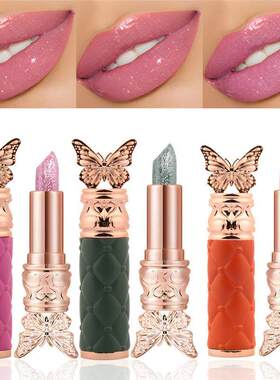 3 Colors Moisturizing Lip Balm 三色变色润唇膏 妆养合一
