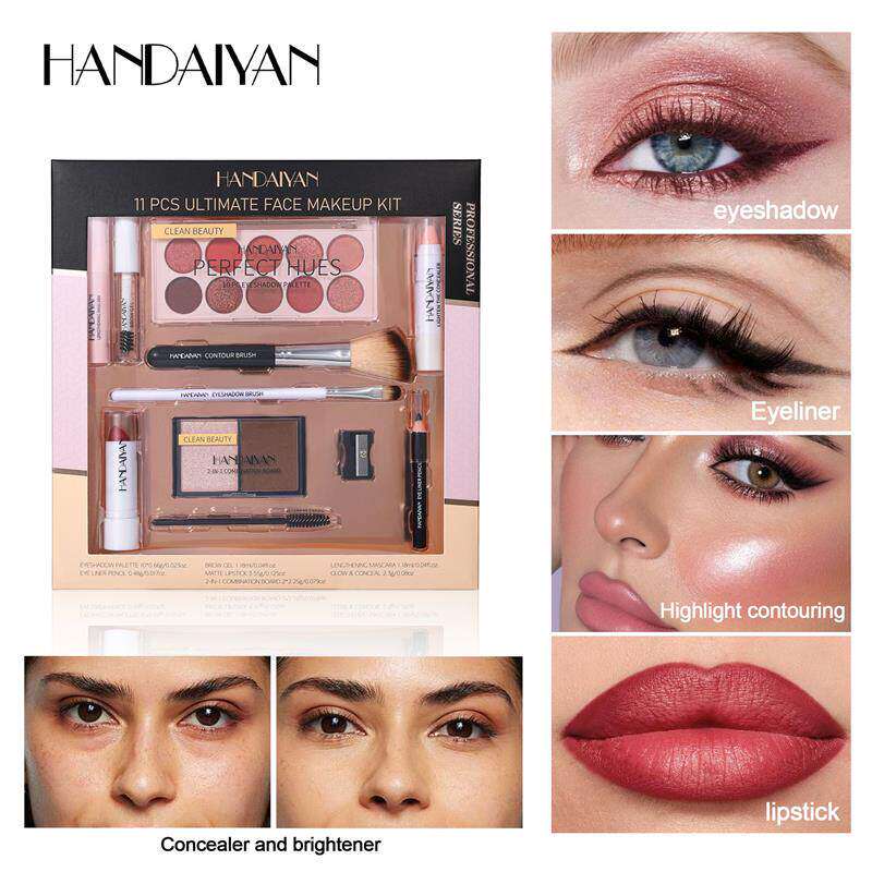 11Pcs Makeup Set Lipstick Kit 初学者彩妆口红套装