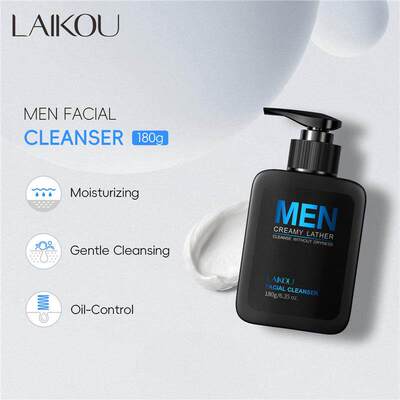 Men Moisturizing Facial Cleanser 180g 男士保湿洗面奶控油保湿