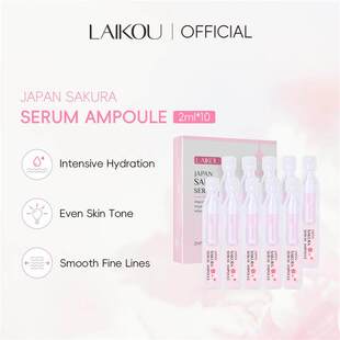 Nicotinamide Hydrating Ampoule 修护嫩肤面部安瓶精华