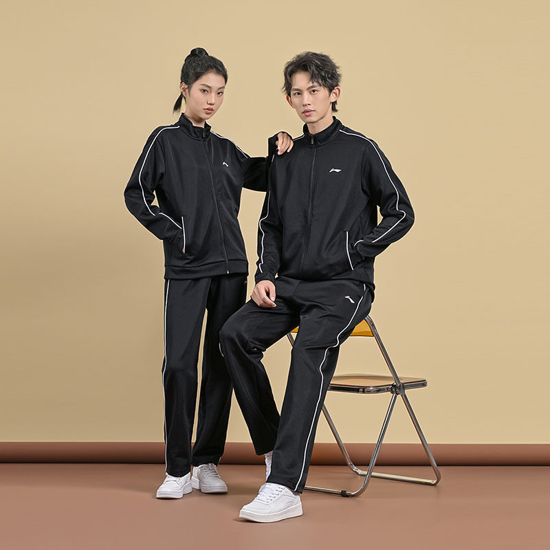 李宁运动套装男女运动服春秋2025新款跑步健身卫衣长裤两件套团购