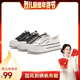 百搭透气网面厚底低帮休闲鞋 时尚 烈儿超值年货节 达芙妮新款
