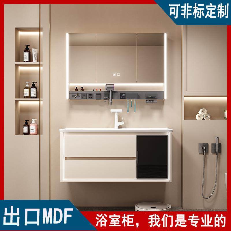 日式奶油风多层实木浴室柜含镜柜卫生间陶瓷一体盆组合洗漱台定制,家装主材,浴室柜,淘宝优惠券,粉丝福利购,淘宝优惠卷