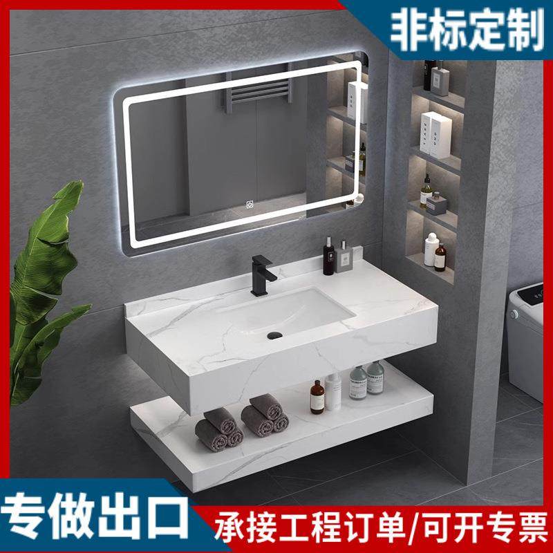 双层岩板盆台下盆浴室柜组合酒店公共卫生间无缝一体盆洗手盆定制