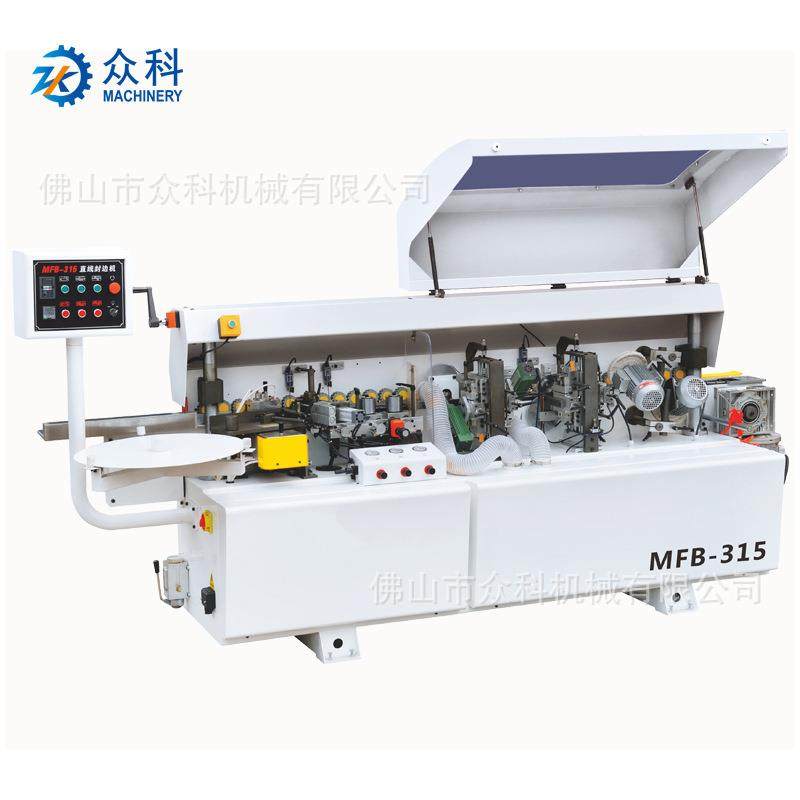 广东直线半自动带刮边封边机板式家具橱柜MF-35半自动封边机,基础建材,其它,淘宝优惠券,粉丝福利购,淘宝优惠卷
