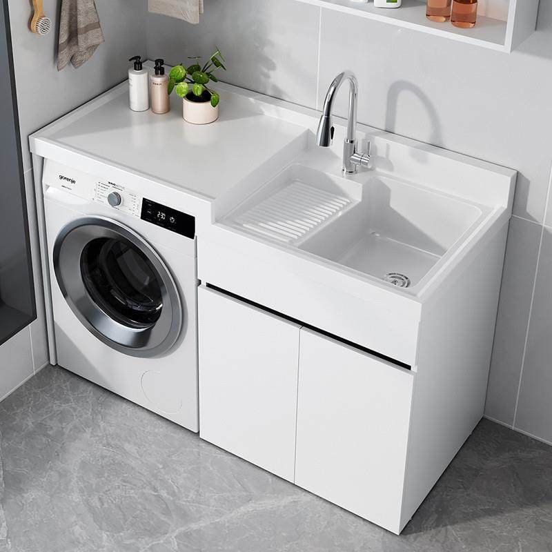 Kxh蜂窝铝阳台洗衣柜一体台盆高低洗衣池洗衣机柜组合洗漱洗脸盆,家装主材,洗衣机柜,淘宝优惠券,粉丝福利购,淘宝优惠卷