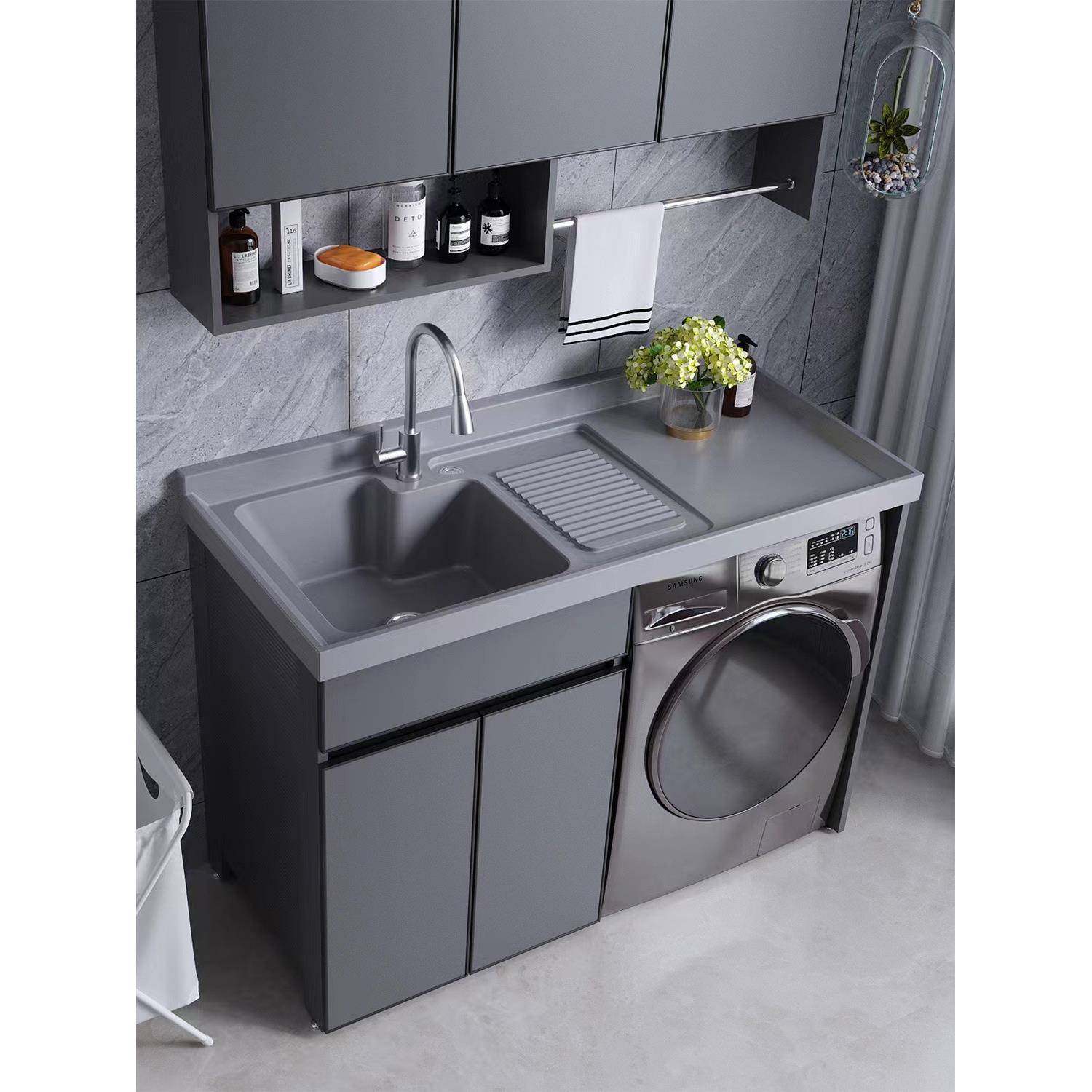 太空铝洗衣柜一体柜阳台伴侣卫生间洗手台盆柜体组合洗衣槽带搓板