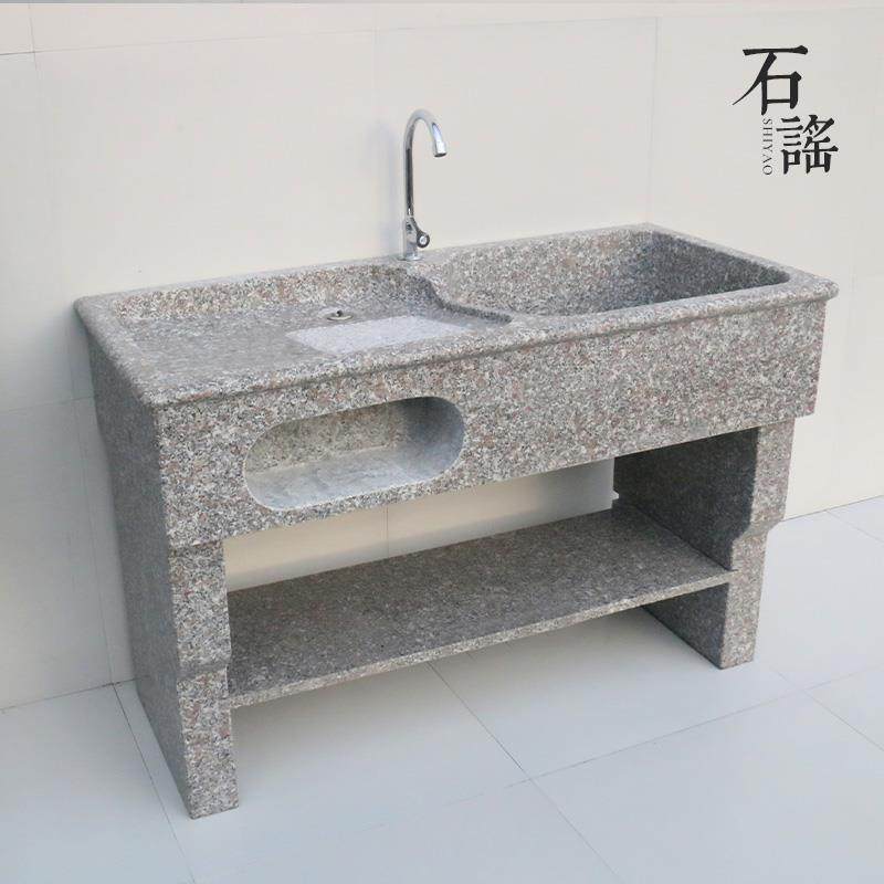 户外石头洗衣池台室外大理石水槽庭院花岗岩洗衣槽家用阳台洗衣盆,家装主材,台上盆,淘宝优惠券,粉丝福利购,淘宝优惠卷