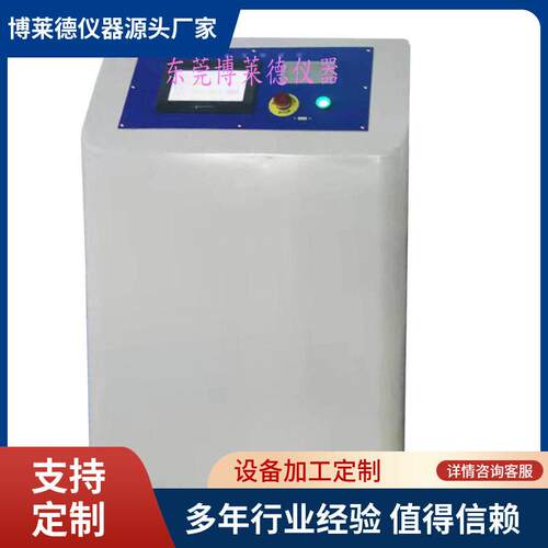 床垫保压测试仪床垫泄露气密性保压试验设备
