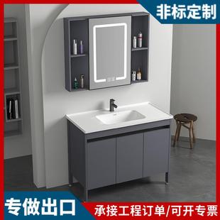 小户型落地式浴室柜陶瓷一体盆蜂窝铝洗手盆组合卫浴柜阳台洗漱台