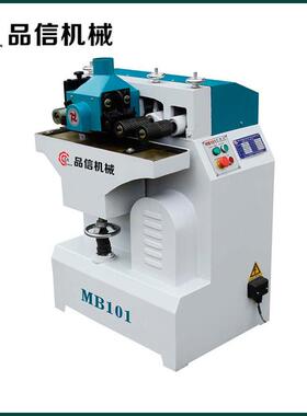木线机源头工厂品信线条机MB105木线机广东木工机械厂家