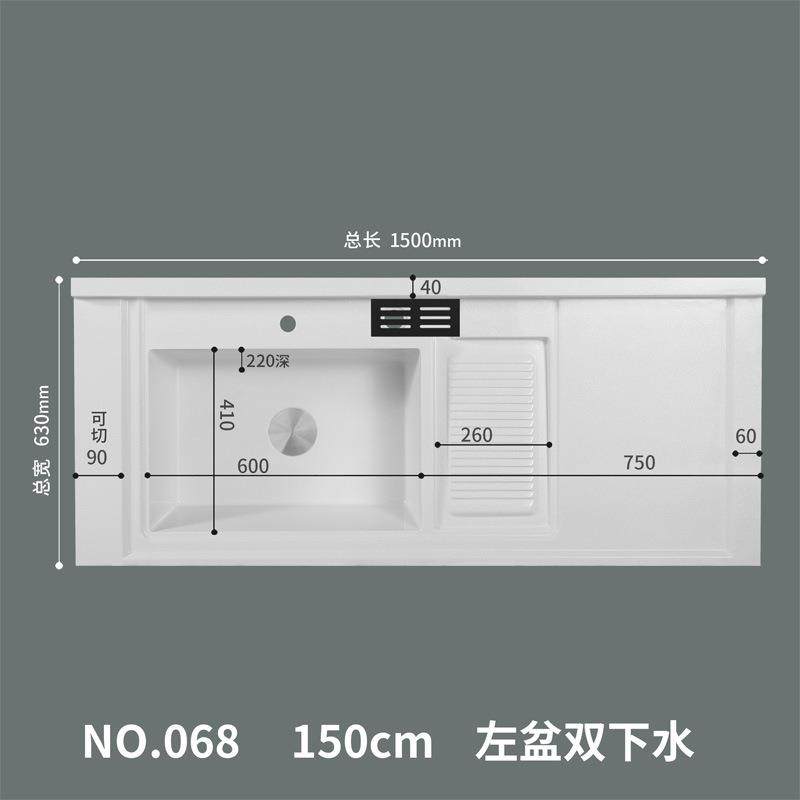 阳台柜石英石洗衣池一体洗衣盆异形切角带搓衣板水槽洗衣槽