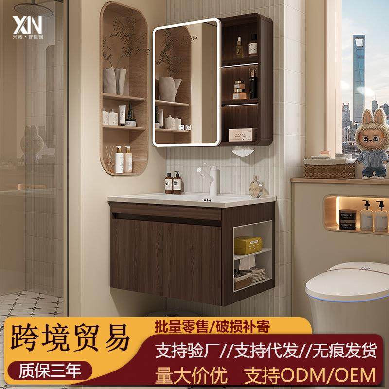 加厚蜂窝浴室柜带侧柜洗手盆组合卫生间洗脸盆洗漱一体陶瓷洗脸盆