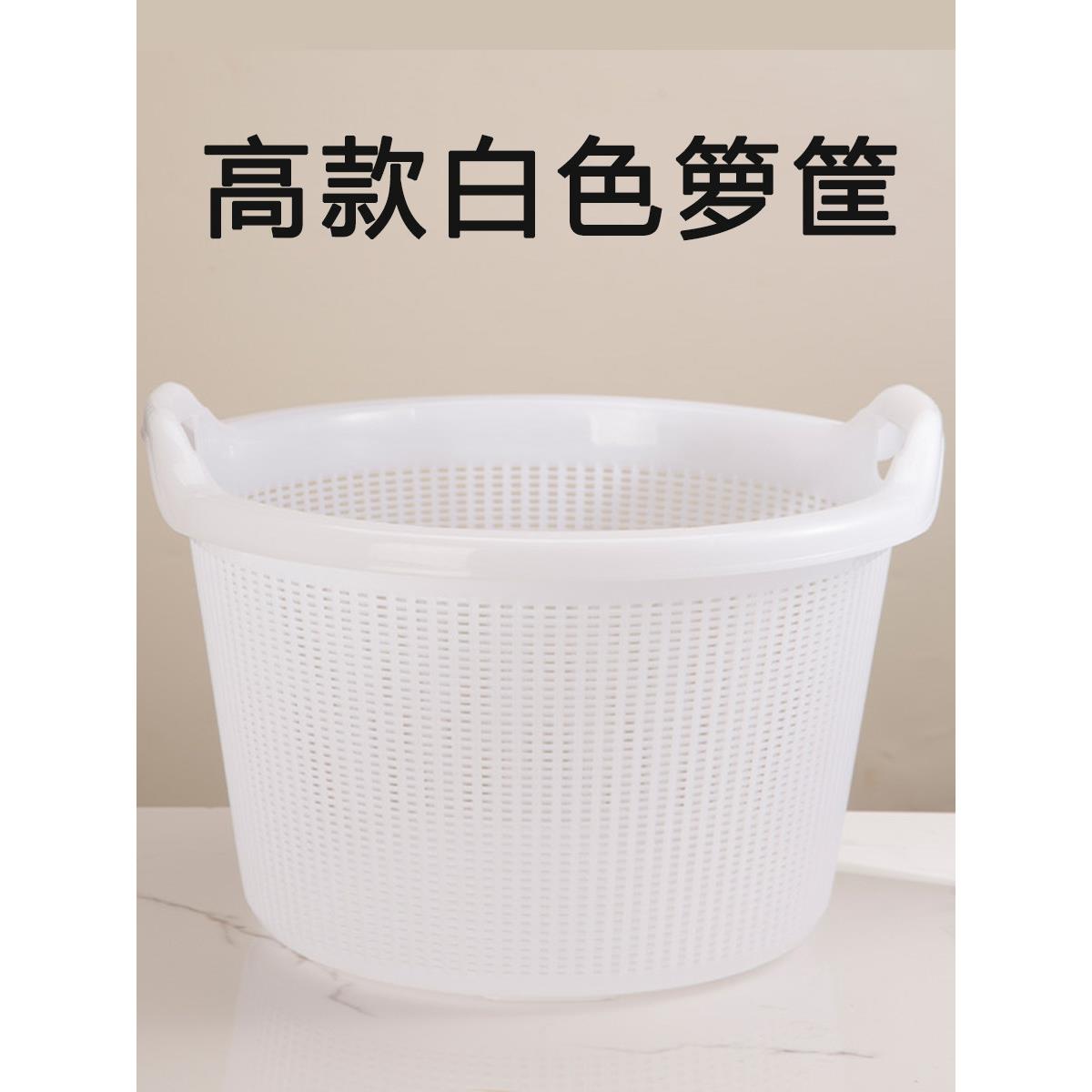 圆形高身特厚塑料筛子厨房洗菜沥水篮加密淘菜萝筐大号家用收纳筐