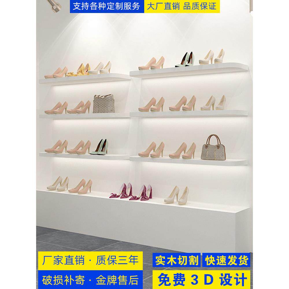 鞋架展示架服装店上墙壁挂包包置物架店铺商用实木儿童鞋陈列架字
