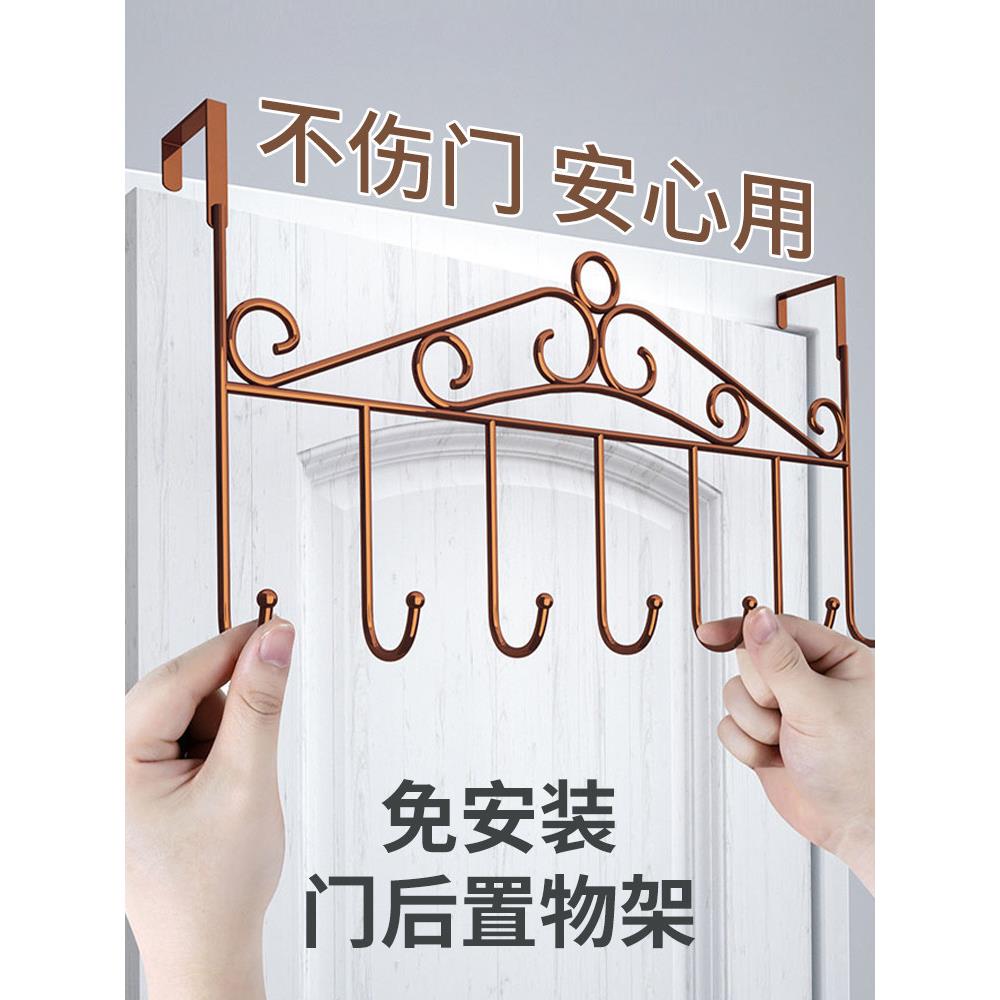 采购产品家庭挂钩，门挂衣架，不伤害门，无穿孔的书包存储架，衣