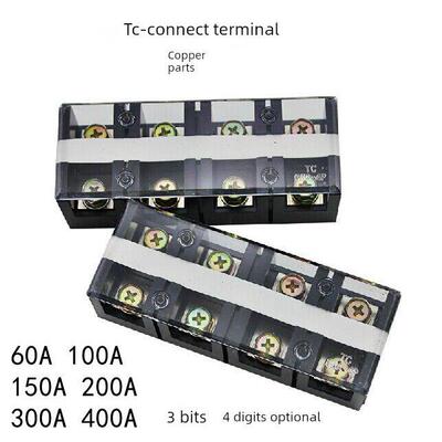 Tc-1003固定大电流端子排400A4位60A3位150A200A3004铜件