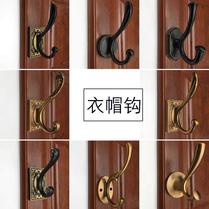 中式衣钩单个衣柜内单钩门后挂钩古铜柜子挂衣钩墙壁门后衣帽钩