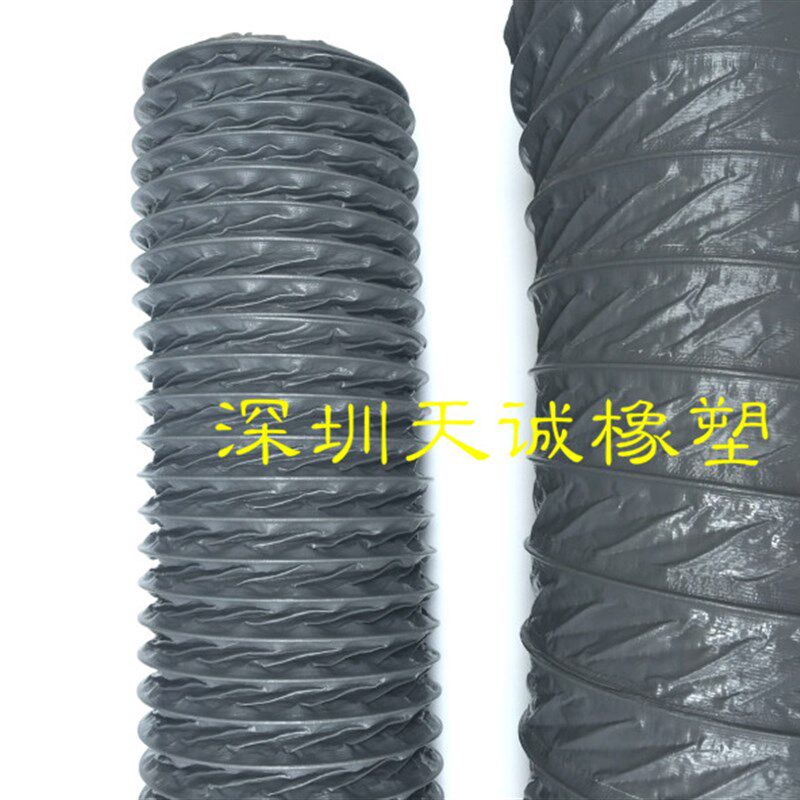 4寸=100mm耐高温尼龙布通风管吸烟罩排烟管阻燃排油烟钢丝伸缩管