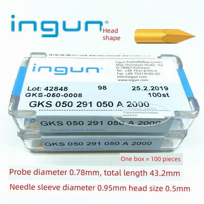 防英钢INGUN探针KS-050 30 E08焊线针套 针管 INGUN针套 测试针套