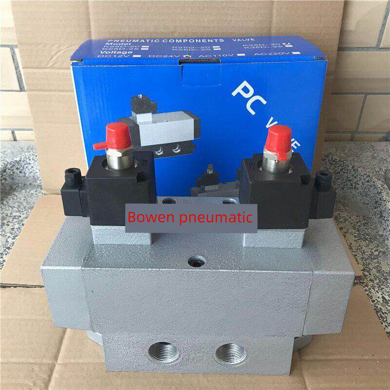 K35D2H-20三位五通双电控六分电磁阀 滑柱式老型阀